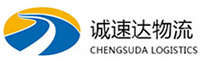宁波到长子县物流公司